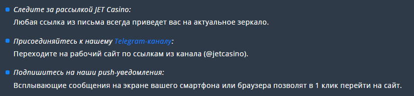 Обход Блокировки и Альтернативный Доступ