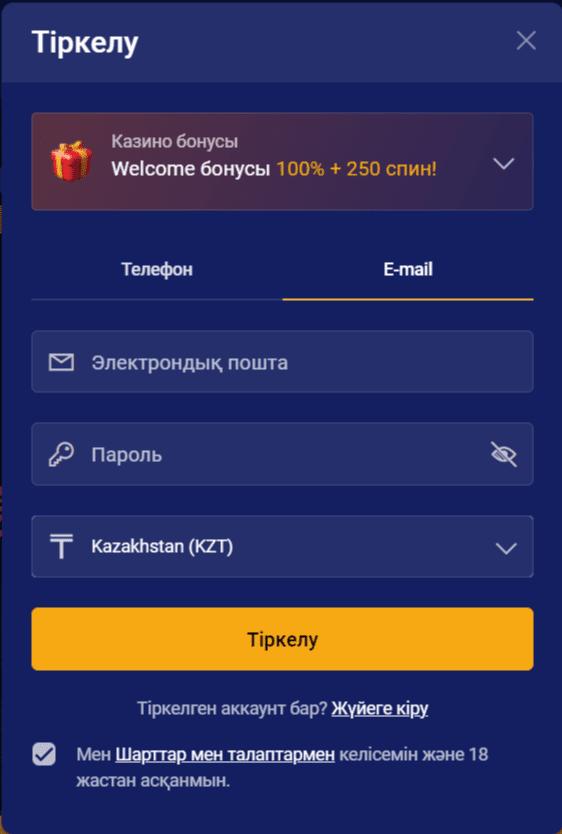 Авиатор Olimpbet вход
