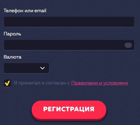 Чат и Социальное Взаимодействие